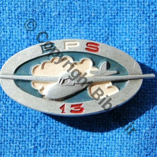 POLICE  BATAILLON POLICE ET SECURITE  A.AUGIS LYON ST.BARTH 2Lign 2Griffes dos Grenu Src.moustik8250 100Eur03.16 